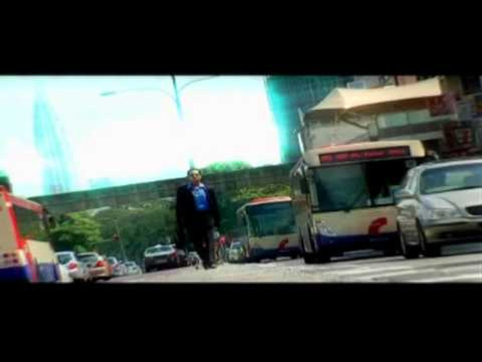 Emergency Teaser - Emergency