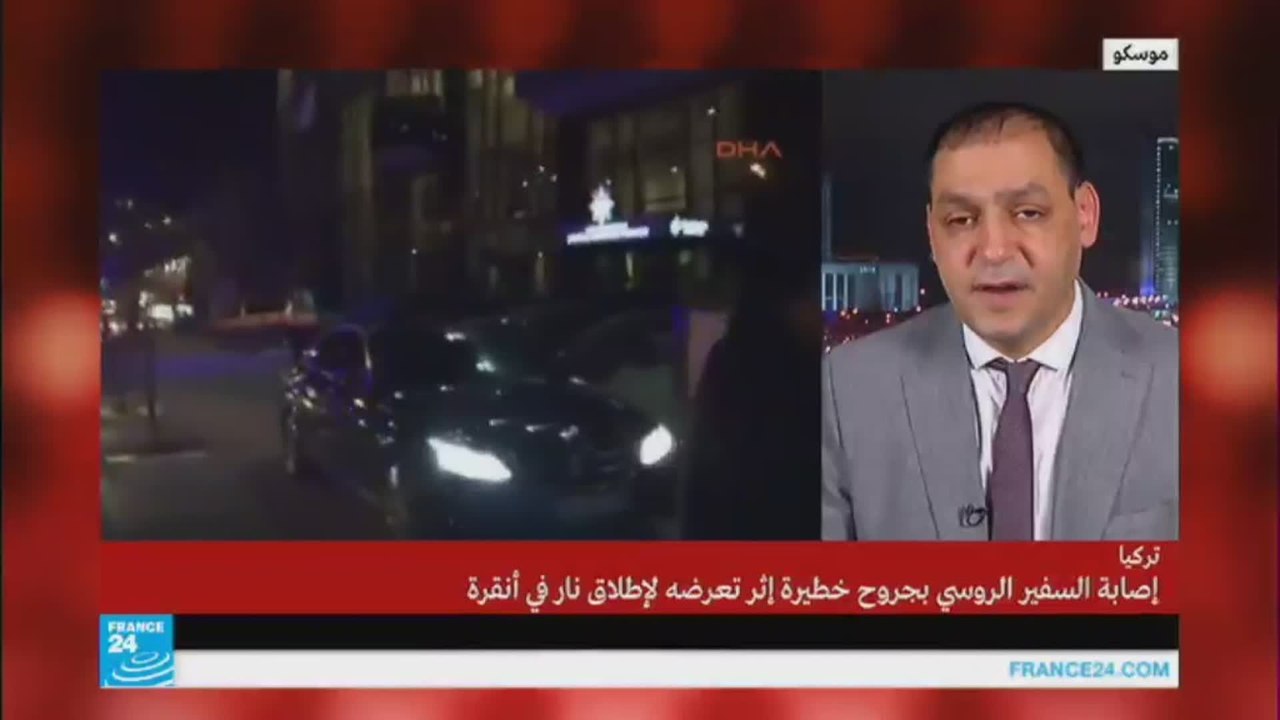 وزارة الخارجية الروسية أكدت خبر  تعرض السفير الروسي لإطلاق نار