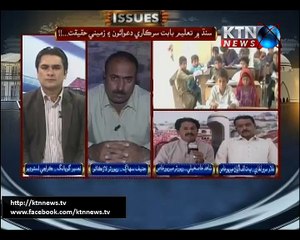 Issue- Naseer Gopang-19th December 2016
