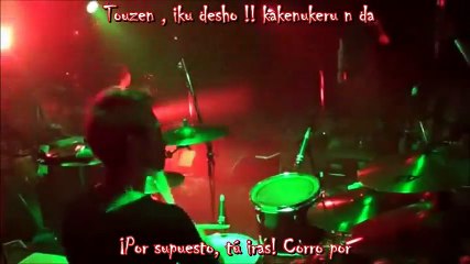 Crazy Sub español romanji