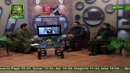 Kitab o Qalam - Topic - Tafseer-e-Qurtubi