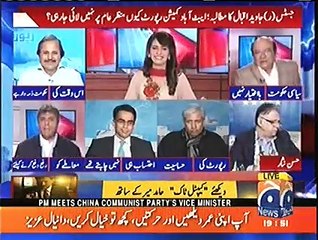 Clash between Hassan Nisar and Hafeez ullah Niazi