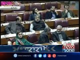 Sheikh Rasheed Addresses National Assembly Session