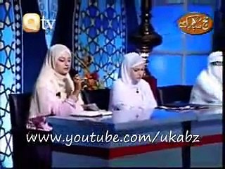 Marhaba Aaj Chaly Ge Naat by Hooria Faheem Qadri