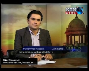 OPINION WITH ALI KAZI 19th December 2016