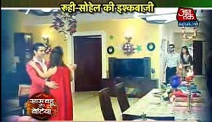 Yeh Hai Mohabbatein 20th December 2016 FINAL DIVORCE SHAGUN MANI KA News