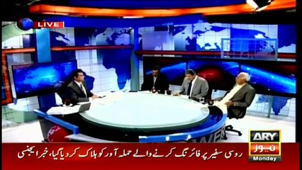 PM has not fulfilled a single promise he made to the nation: Sarwar