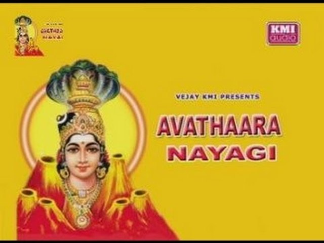 MAARI VARA