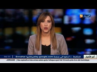 دبلوماسية  الجزائر ... أمن واستقرار بعيون الأجانب