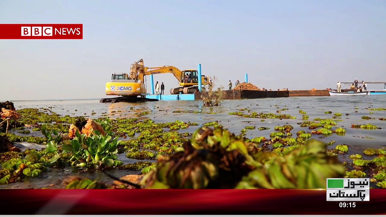 K4 WATER Project Pkg