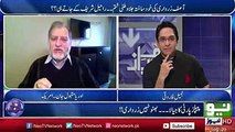 Orya Maqbool Jan Explain Facts About Mr 10 % Zardari Return in respect of Islam