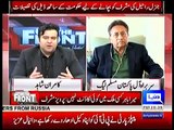 Raheel Sharif Helped Me and Pressurized Nawaz Sharif-  Pervez Musharraf