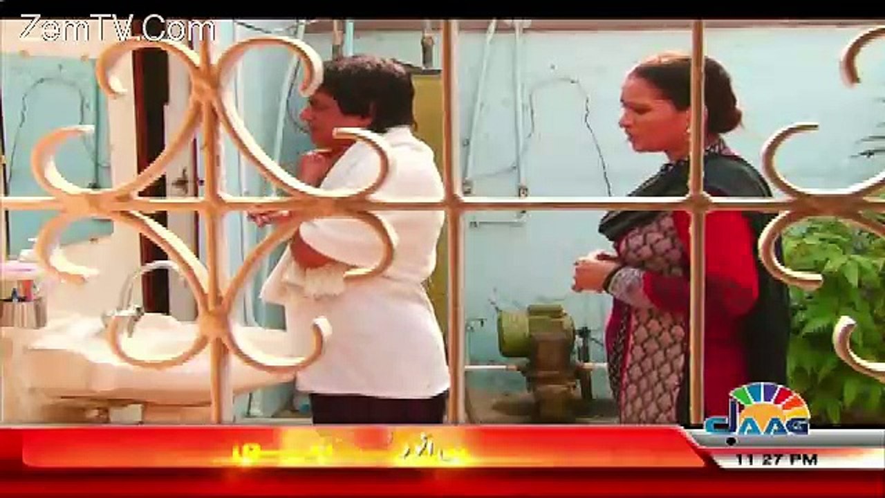 Akhir Kyun – 19th December 2016