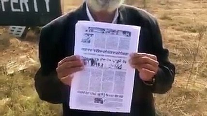 ਹਲਕਾ ਦਾਖਾ ਦੇ MLA Manpreet Ayali ਦਾ ਘੋਟਾਲਾ । ਉਲਟਾ ਚੋਰ ਕੋਤਵਾਲ ਕੋ ਡਾਂਟੇਂ