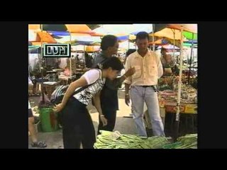 Joget Jimat Pepangan