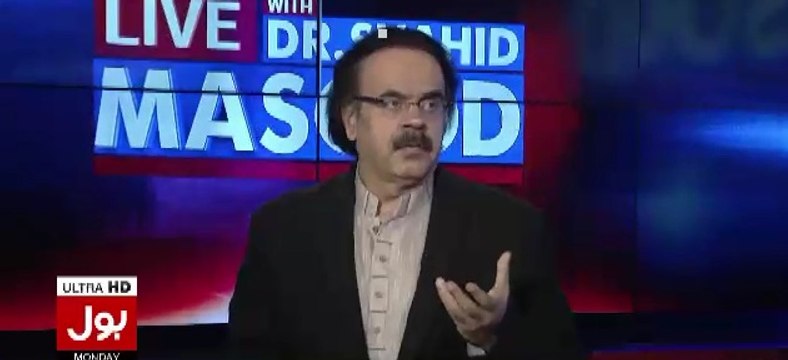 Dr. Shahid Masood Totally Expose Nawaz Sharif Affairs With Tahira Sayed