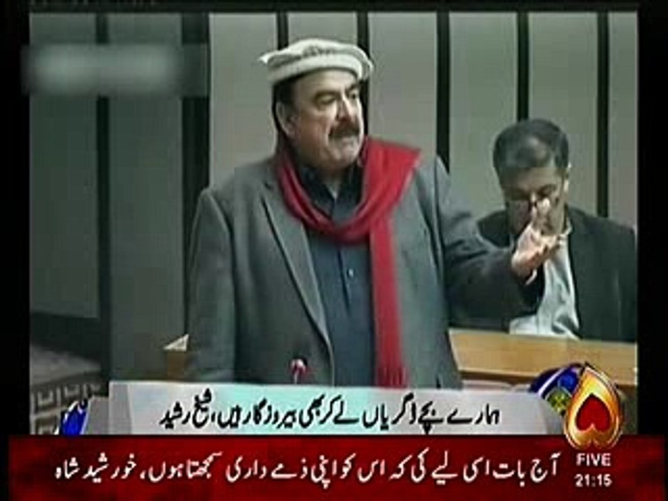 shaikh rasheed