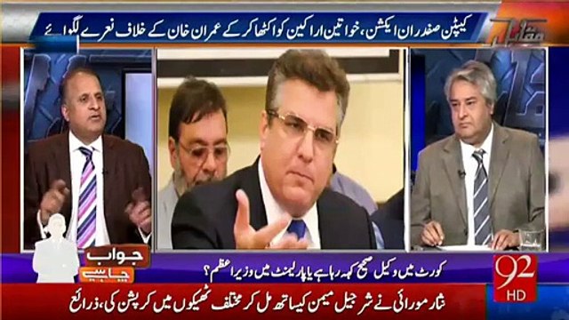 Rauf Klasra Badly Criticizes Danial Aziz For Defending Nawaz Sharif’s Corruption.