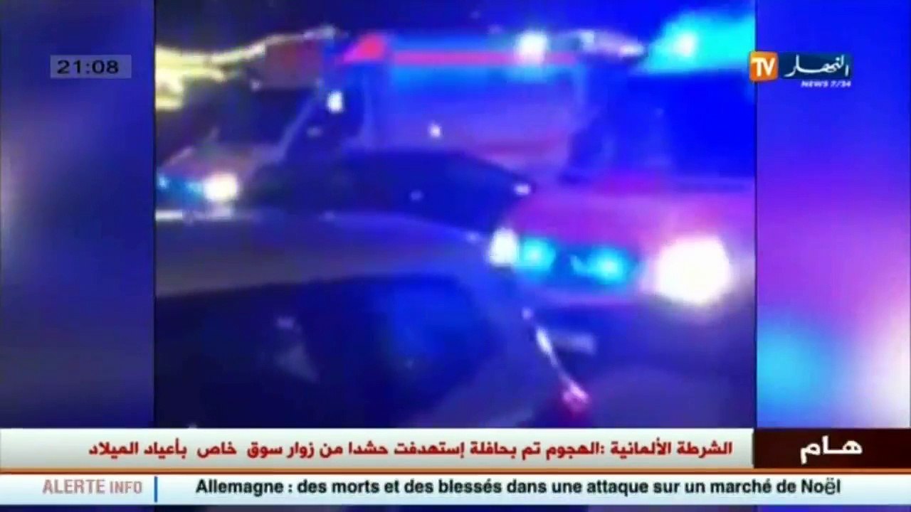 ألمانيا: قتلى وجرحى في هجوم بحافلة في يستهدف سوق أعياد الميلاد في برلين