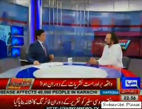 Russia's ambassador assassinated over carried out airstrikes by russia in Syria