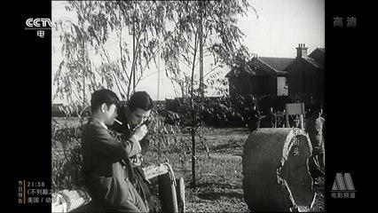 十字街头 Crossroads 1937 720p 2