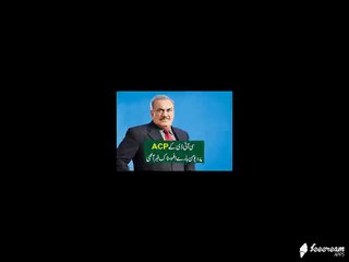 Very Sad News About Bollywood Actress