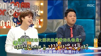 (Fan Made)《Those Awkward Moments 黄致列专业打脸 》黄致列 ChiYeul (Chiyeol) 황치열