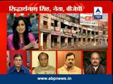 ABP News Debate: Why hasn't action been taken against the hate spewers?