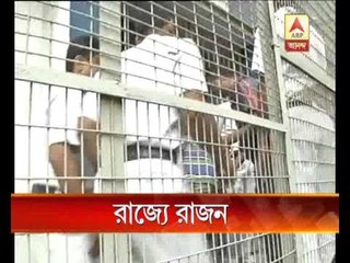 NIA DG visits Bengal to supervise Burdwan blast investigation