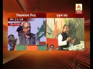 Mukul Roy counter attacked Siddhartha Nath Singh