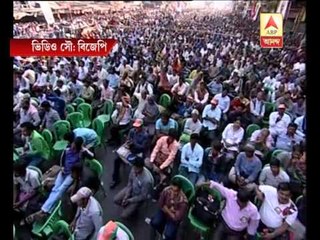 siddhartnath singh on saradha scam