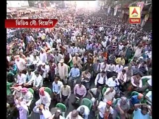 samik bhattacharya on terrorism in Bengal