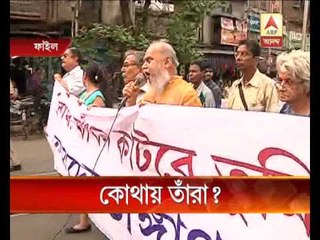 Big names missing in pro-TMC intellectuals rally