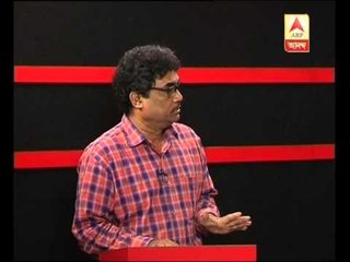 Ghanta Khanek Sange Suman (04.12.2014)