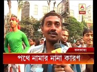 People in pro-tmc rally give several contradictory reasons for the programme.