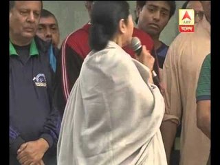Mamata asks player to continue their dharna