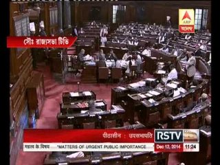 CBI investigation is going on under the order of Supreme Court, says TMC MP