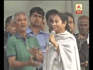 Mamata Bandopadhaya attacks cbi raising singur and nandigram issue.