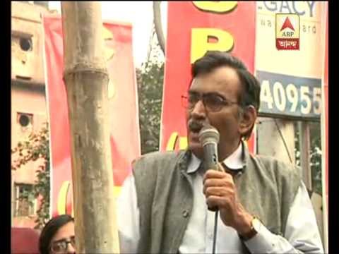 Suryakanta attacks CM Mamata