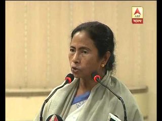 Madan sends a resignation letter but i will not accept it: Mamata