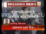 Madan Mitra arrested by CBI on Saradha issue