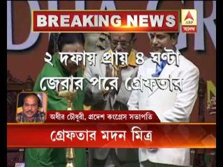 adhir on madan arrest