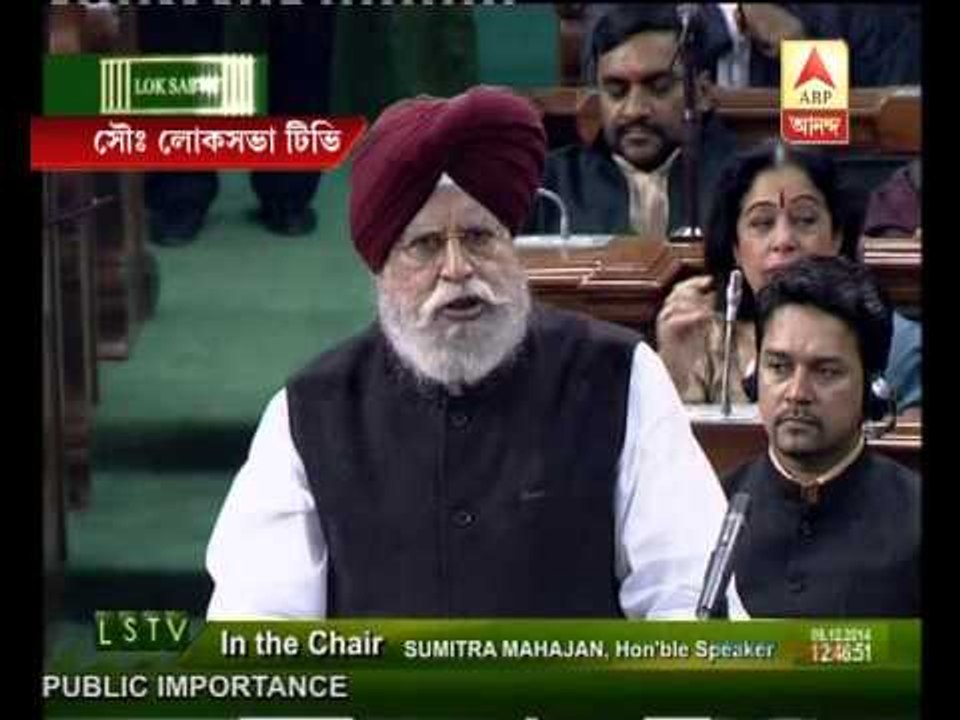 BJP MP SS Ahaluwalia demands Kalyan's apology for using foul language against PM