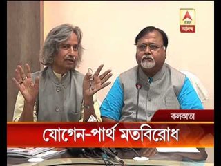 Difference between Education Minister and Artist Jogen Chowdhury on primary education