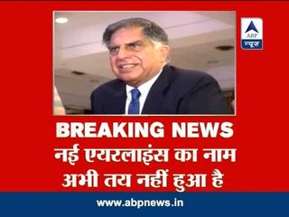 Tata, Singapore Airlines to form new airline in India