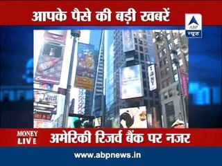 ABP LIVE: Top news stories from the world of business & finance
