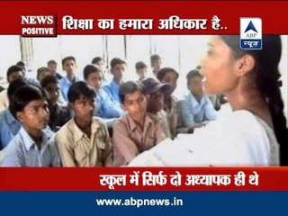 ABP News Positive: School students pay salaries from their kitty to teachers