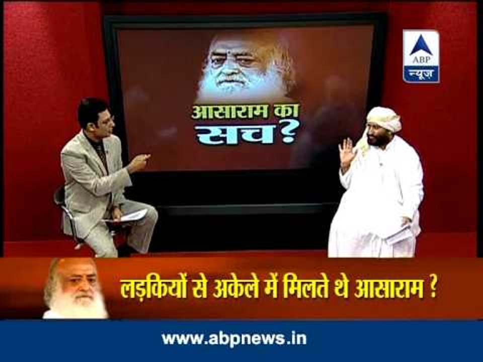 Asaram Bapu never met girls or women alone: Narayan Sai