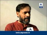 AAP's Yogendra Yadav sacked from UGC