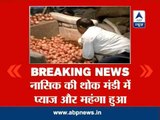 Onion prices go up in Nashik wholesale market